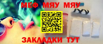 a pvp Краснокаменск