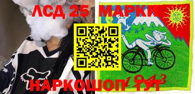 a pvp Краснокаменск