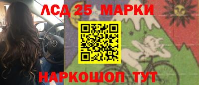 a pvp Краснокаменск