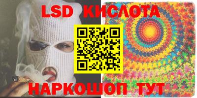 a pvp Краснокаменск