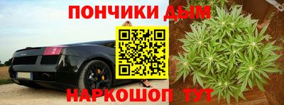 a pvp Краснокаменск