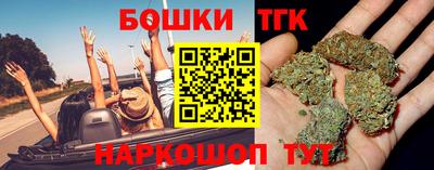 a pvp Краснокаменск