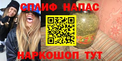 a pvp Краснокаменск