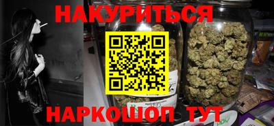 шишки Краснознаменск