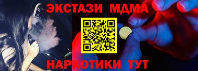 a pvp Краснокаменск