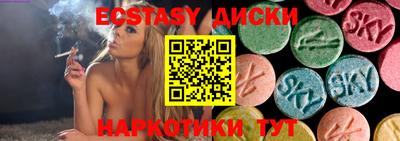a pvp Краснокаменск