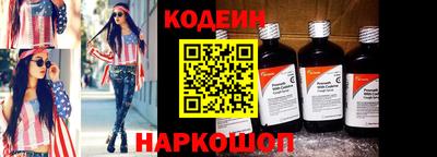 a pvp Краснокаменск