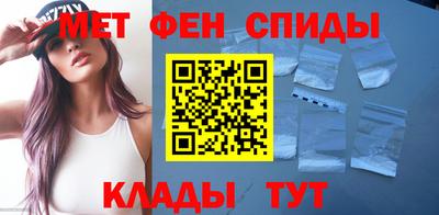 шишки Краснознаменск