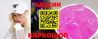 a pvp Краснокаменск