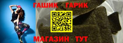 a pvp Краснокаменск