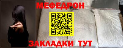 a pvp Краснокаменск