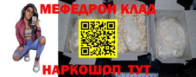 шишки Краснознаменск