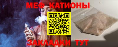 a pvp Краснокаменск